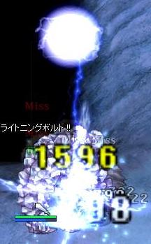 0901032.jpg